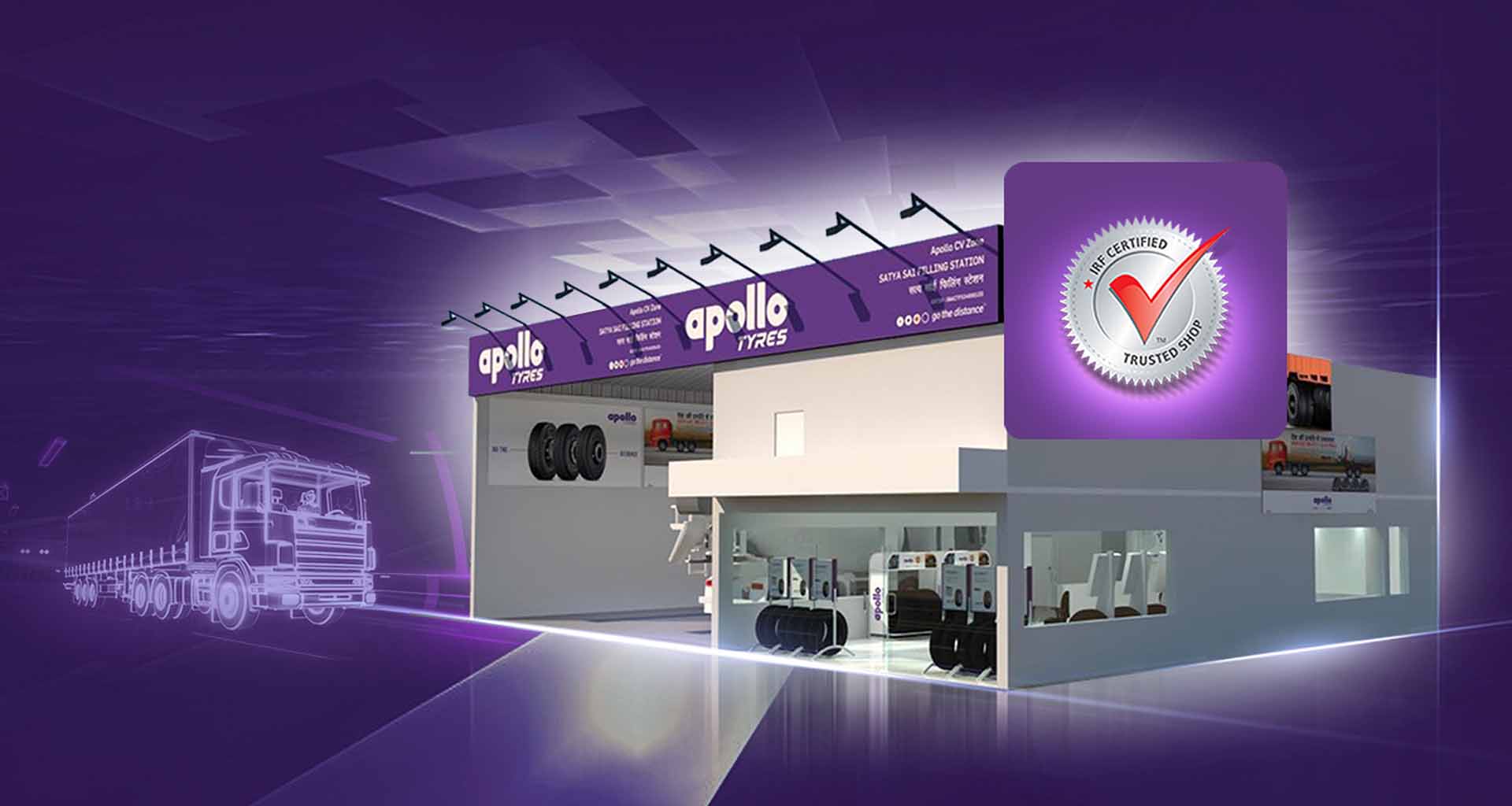 /content/dam/orbit/apollo-corporate/press/news/TUV IRF certified CV Zone.jpg